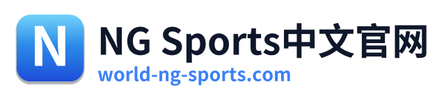 NG Sports中文官网
